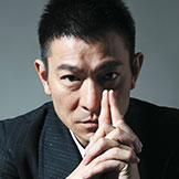 刘德华杭州候补权益盒