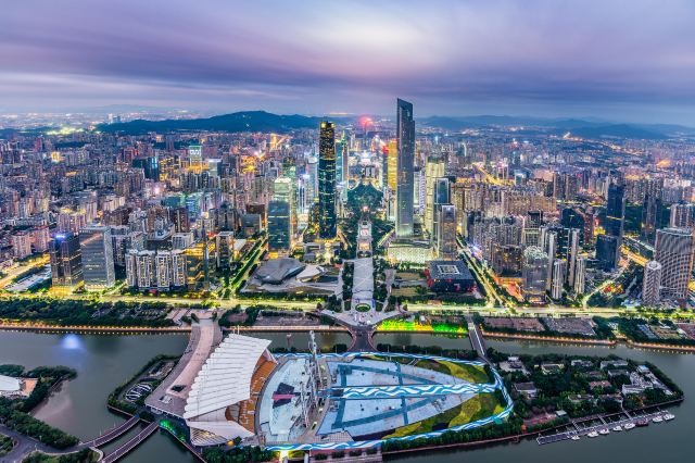 广州海心沙音乐节权益盒